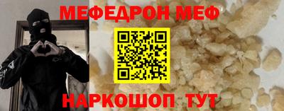 спиды Рязань