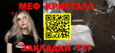 спиды Рязань