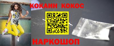 альфа пвп VHQ Рузаевка