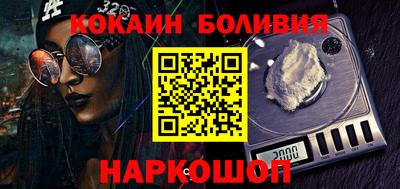 спиды Рязань