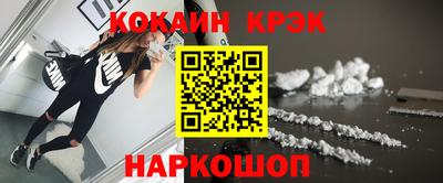 альфа пвп VHQ Рузаевка