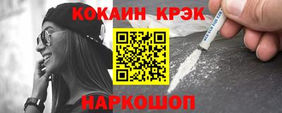 спиды Рязань