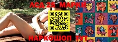 мет Рыбинск