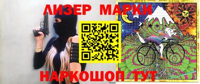 мет Рыбинск