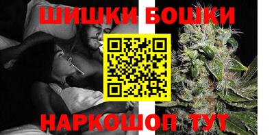 альфа пвп VHQ Рузаевка