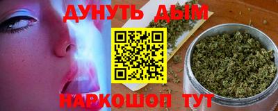 спиды Рязань