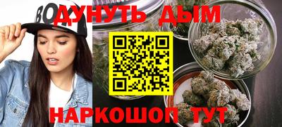 альфа пвп VHQ Рузаевка