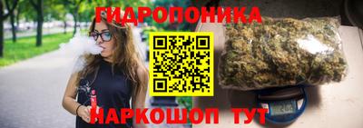 альфа пвп VHQ Рузаевка