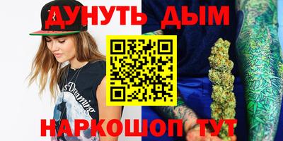 спиды Рязань