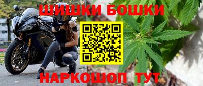 альфа пвп VHQ Рузаевка