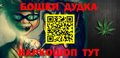 спиды Рязань