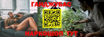спиды Рязань