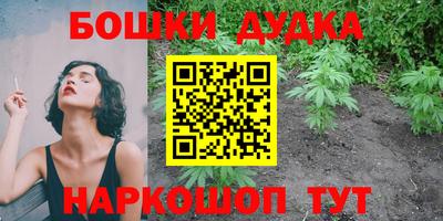спиды Рязань