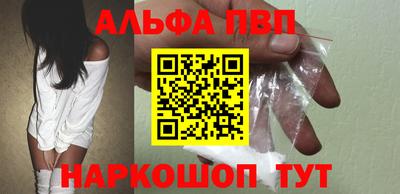 спиды Рязань