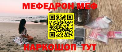 спиды Рязань